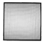 Visatec - plaster miodu do reflektorów Softlight Visatec - plaster miodu do reflektorów Softlight